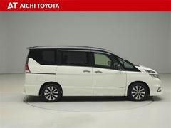 Ǻܾ򹹿ƤޤѤ߸Źѹ⤴ޤǿκ߸˾ϡ֤áפˤƤǧξ塢ƤŹ򤪴ꤤפޤ 7