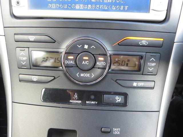 150X Mパッケージ メモリーナビ ワンセグTV DVD再生 バックモニタ- スマ-トキ- ワンオーナー 記録簿(9枚目)