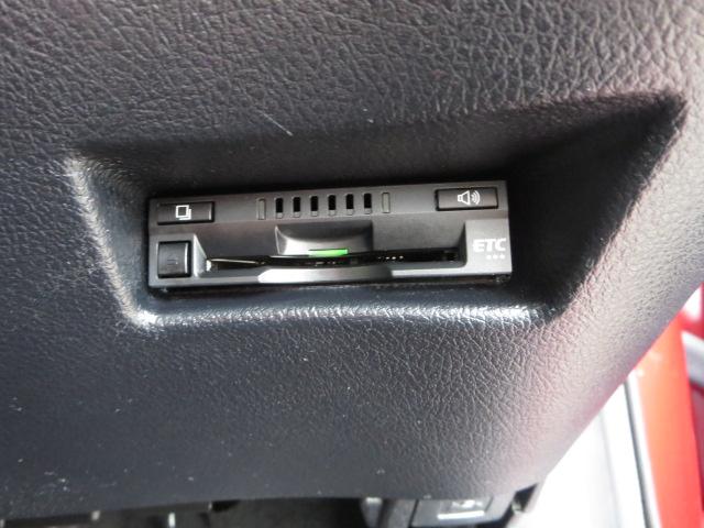 G クエロ 衝突被害軽減ブレ-キ 両側電動スライドドア メモリーナビ フルセグTV DVD再生 バックモニタ- スマ-トキ- ETC LEDヘッドライト 7人乗り ウオ-クスル- ワンオ-ナ- 記録簿 ABS(13枚目)