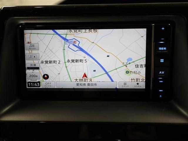 ノア Ｓｉ　ダブルバイビーＩＩ　横滑防止装置　ＰＣＳ　スマートキ－　Ｗエアコン　Ｂモニター　ＤＶＤ再生可　ドライブレコ　フルセグテレビ　ＥＴＣ付き　アイドリングＳ　オートエアコン　ＰＳ　クルーズＣ　ナビ＆ＴＶ　ＰＷ　ウォークスルー（22枚目）