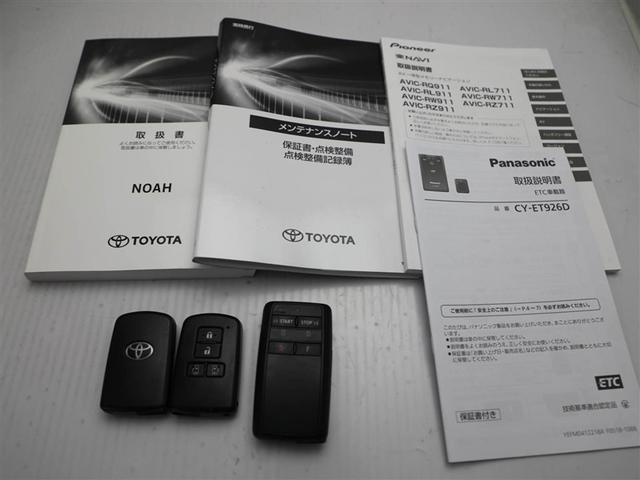 ノア Ｓｉ　ダブルバイビーＩＩ　横滑防止装置　ＰＣＳ　スマートキ－　Ｗエアコン　Ｂモニター　ＤＶＤ再生可　ドライブレコ　フルセグテレビ　ＥＴＣ付き　アイドリングＳ　オートエアコン　ＰＳ　クルーズＣ　ナビ＆ＴＶ　ＰＷ　ウォークスルー（29枚目）