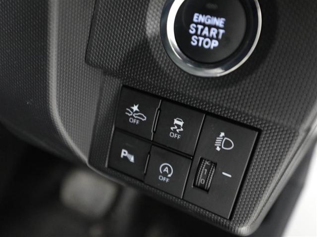 タフト Ｘ　デュアルエアバッグ　ＡＡＣ　キーフリー　横滑り防止機能　運転席エアバック　ＤＶＤ再生　サイドエアバッグ　ＥＴＣ装備　ナビ＆ＴＶ　メモリナビ　パワーウィンドウ　ＬＥＤヘッドライト　スマートキ－　ドラレコ（28枚目）