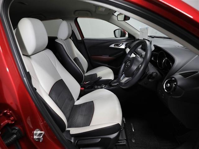 ＣＸ－３ ＸＤ　ツーリング　Ｌパッケージ　リアカメラ　ＬＥＤライト　ＡＷＤ　イモビライザー　横滑り防止　フルセグテレビ　メモリナビ　サイドＳＲＳ　ナビＴＶ　クルコン　ハーフレザーシート　オートエアコン　ＡＵＸ　１オーナー　アルミホイール（19枚目）