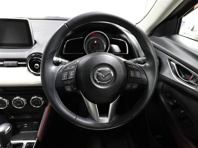 ＣＸ－３ ＸＤ　ツーリング　Ｌパッケージ　リアカメラ　ＬＥＤライト　ＡＷＤ　イモビライザー　横滑り防止　フルセグテレビ　メモリナビ　サイドＳＲＳ　ナビＴＶ　クルコン　ハーフレザーシート　オートエアコン　ＡＵＸ　１オーナー　アルミホイール（24枚目）
