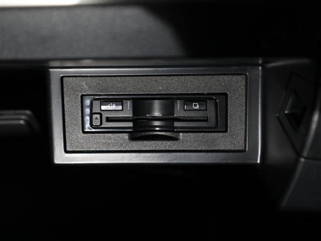 ランドクルーザープラド TX Lパッケージ サンル-フ 横滑り防止機能 Bカメ ナビTV 衝突被害軽減 ワンオーナ アルミ 運転席パワーシート 寒冷地仕様車 フルタイム4WD 本皮シート クルコン メモリーナビ ETC車載器 フルセグ地デジTV(27枚目)