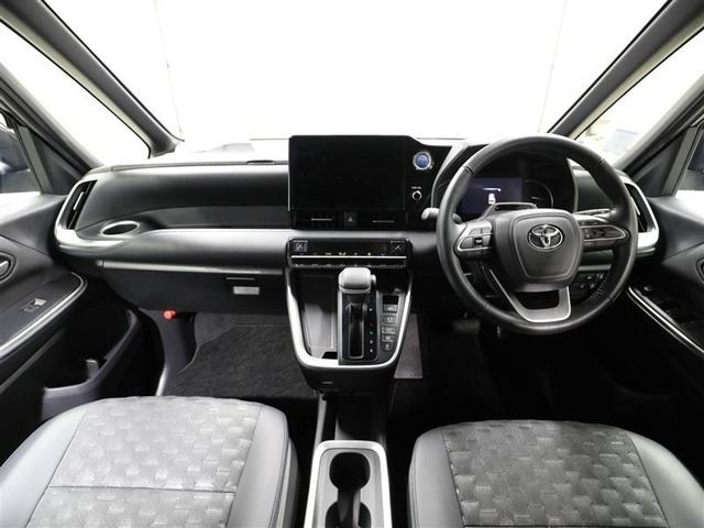 ヴォクシー ハイブリッドS-Z パワーウィンドウ テレビ DVD再生機能 インテリキー 横滑防止装置 地デジTV アクティブクルーズコントロール 1オナ フルオートエアコン リアカメラ エアバッグ ABS 100V充電 WAC PS(18枚目)