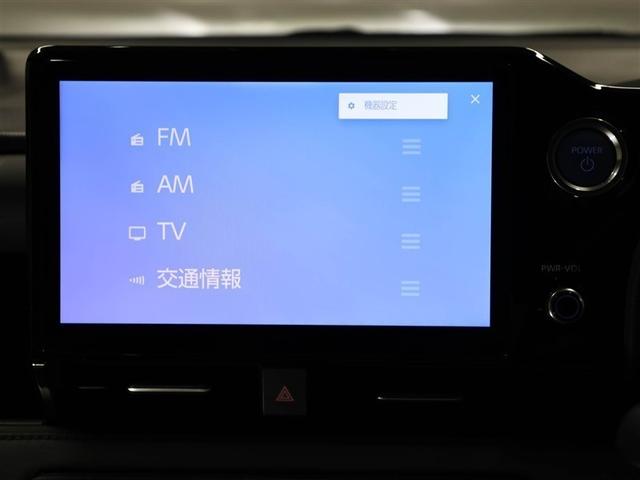 ヴォクシー ハイブリッドS-Z パワーウィンドウ テレビ DVD再生機能 インテリキー 横滑防止装置 地デジTV アクティブクルーズコントロール 1オナ フルオートエアコン リアカメラ エアバッグ ABS 100V充電 WAC PS(22枚目)
