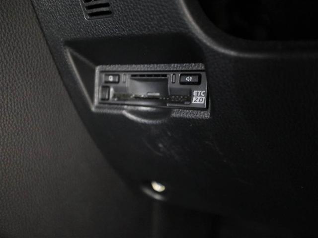 ヴォクシー ハイブリッドS-Z パワーウィンドウ テレビ DVD再生機能 インテリキー 横滑防止装置 地デジTV アクティブクルーズコントロール 1オナ フルオートエアコン リアカメラ エアバッグ ABS 100V充電 WAC PS(27枚目)