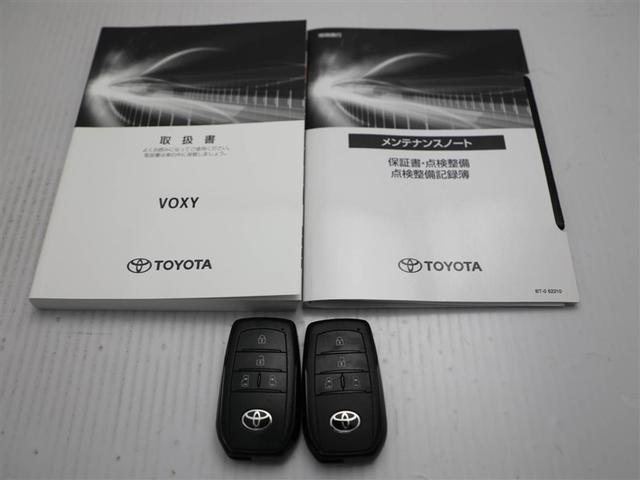 ヴォクシー ハイブリッドS-Z パワーウィンドウ テレビ DVD再生機能 インテリキー 横滑防止装置 地デジTV アクティブクルーズコントロール 1オナ フルオートエアコン リアカメラ エアバッグ ABS 100V充電 WAC PS(30枚目)