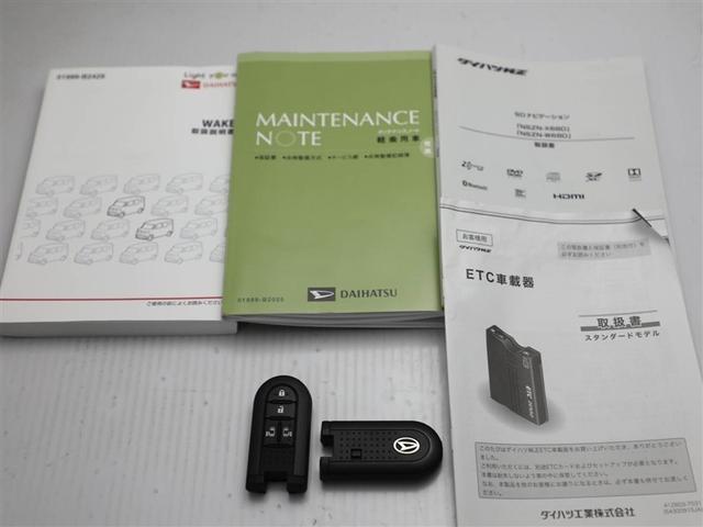 ウェイク ＧターボＳＡＩＩＩ　スマートキー＆プッシュスタート　レーダーブレーキ　サイドＳＲＳ　Ａストップ　エアコン　キーフリーシステム　エアバッグ　ＥＴＣ車載器　ワンオーナー車　地デジ　ナビＴＶ　両側パワースライドドア　ＤＶＤ再生（29枚目）