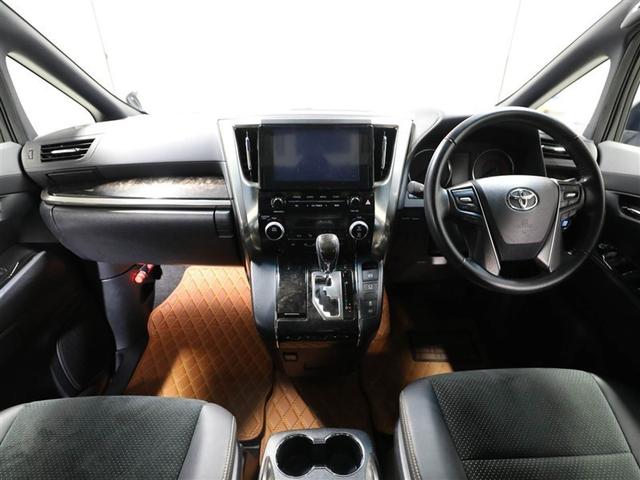 アルファード 2.5S タイプゴールドII ドライブレコーダ ガラスサンルーフ カーナビ LEDランプ Bカメラ スマートキ AC100V 盗難防止システム ワンオーナー ダブルエアコン 助手席エアバッグ ETC DVD オートクルーズ ABS(18枚目)