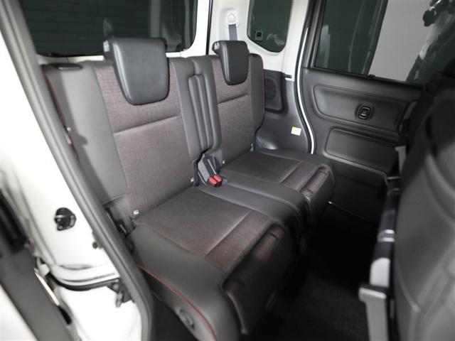 スペーシアカスタム ハイブリッドXSターボ ESC クルーズC ナビTV 地デジTV 1オーナー パワーウィンドゥ LEDヘッドライ スマートキ サイドエアバッグ ベンチシート リモコンキー 盗難警報装置 フルオートエアコン PS ドラレコ(20枚目)