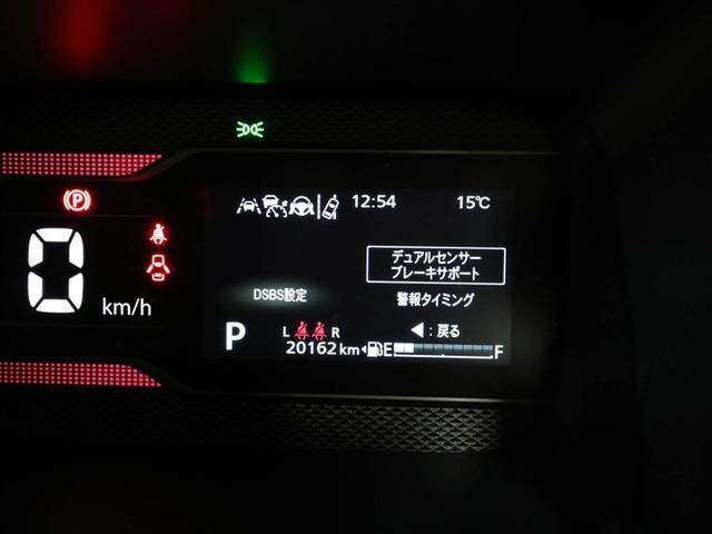 スペーシアカスタム ハイブリッドXSターボ ESC クルーズC ナビTV 地デジTV 1オーナー パワーウィンドゥ LEDヘッドライ スマートキ サイドエアバッグ ベンチシート リモコンキー 盗難警報装置 フルオートエアコン PS ドラレコ(27枚目)