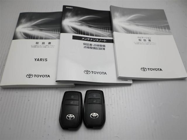 ヤリス Ｘ　ＰＣＳ　スマートキーシステム　元レンタカー　横滑り防止装置付き　ワイヤレスキー　バックガイドモニター　盗難防止　サイドエアバック　エアコン　Ｗエアバッグ　パワーウインドウ　ＥＴＣ付き　パワステ　ナビ（29枚目）