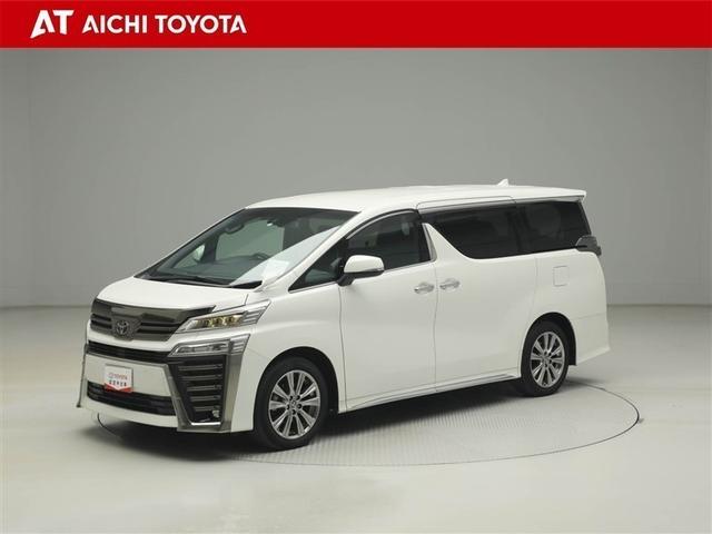 ヴェルファイア 2.5Z ゴールデンアイズ ETC付き 地デジ 1オーナー DVD Bカメラ Dレコ AC100V オートクルーズ メモリーナビ LEDヘッドランプ アルミ 3列シート ミュージックプレイヤー接続可 サイドエアバッグ キーレス(2枚目)