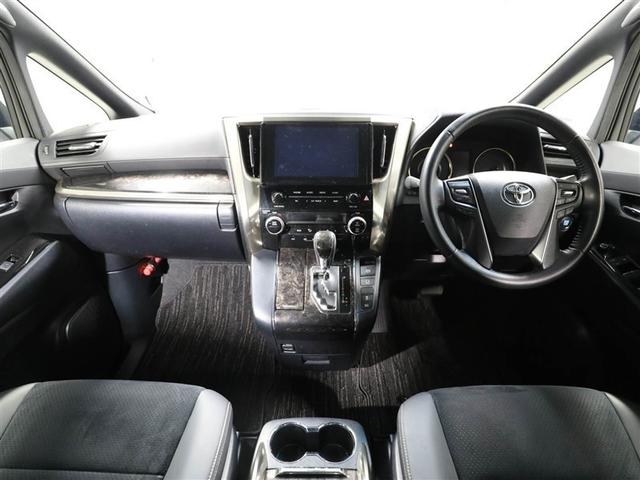 ヴェルファイア 2.5Z ゴールデンアイズ ETC付き 地デジ 1オーナー DVD Bカメラ Dレコ AC100V オートクルーズ メモリーナビ LEDヘッドランプ アルミ 3列シート ミュージックプレイヤー接続可 サイドエアバッグ キーレス(18枚目)