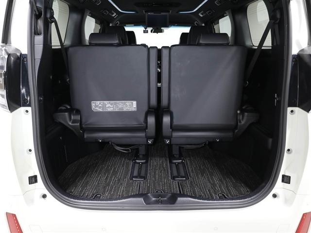 ヴェルファイア 2.5Z ゴールデンアイズ ETC付き 地デジ 1オーナー DVD Bカメラ Dレコ AC100V オートクルーズ メモリーナビ LEDヘッドランプ アルミ 3列シート ミュージックプレイヤー接続可 サイドエアバッグ キーレス(21枚目)