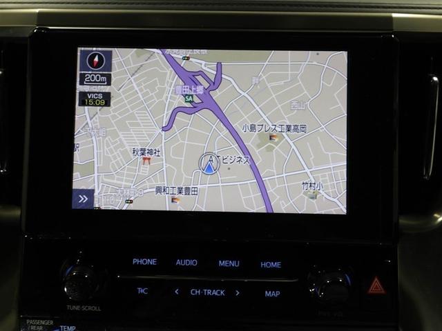 ヴェルファイア 2.5Z ゴールデンアイズ ETC付き 地デジ 1オーナー DVD Bカメラ Dレコ AC100V オートクルーズ メモリーナビ LEDヘッドランプ アルミ 3列シート ミュージックプレイヤー接続可 サイドエアバッグ キーレス(22枚目)