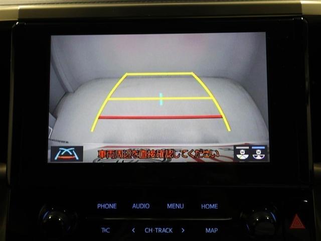 ヴェルファイア 2.5Z ゴールデンアイズ ETC付き 地デジ 1オーナー DVD Bカメラ Dレコ AC100V オートクルーズ メモリーナビ LEDヘッドランプ アルミ 3列シート ミュージックプレイヤー接続可 サイドエアバッグ キーレス(23枚目)