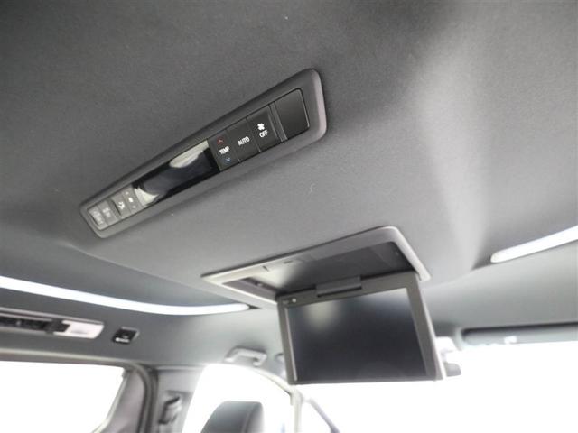 ヴェルファイア 2.5Z ゴールデンアイズ ETC付き 地デジ 1オーナー DVD Bカメラ Dレコ AC100V オートクルーズ メモリーナビ LEDヘッドランプ アルミ 3列シート ミュージックプレイヤー接続可 サイドエアバッグ キーレス(24枚目)