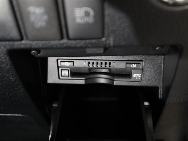 ヴェルファイア 2.5Z ゴールデンアイズ ETC付き 地デジ 1オーナー DVD Bカメラ Dレコ AC100V オートクルーズ メモリーナビ LEDヘッドランプ アルミ 3列シート ミュージックプレイヤー接続可 サイドエアバッグ キーレス(27枚目)