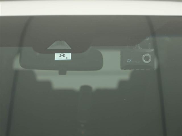 ヴェルファイア 2.5Z ゴールデンアイズ ETC付き 地デジ 1オーナー DVD Bカメラ Dレコ AC100V オートクルーズ メモリーナビ LEDヘッドランプ アルミ 3列シート ミュージックプレイヤー接続可 サイドエアバッグ キーレス(29枚目)