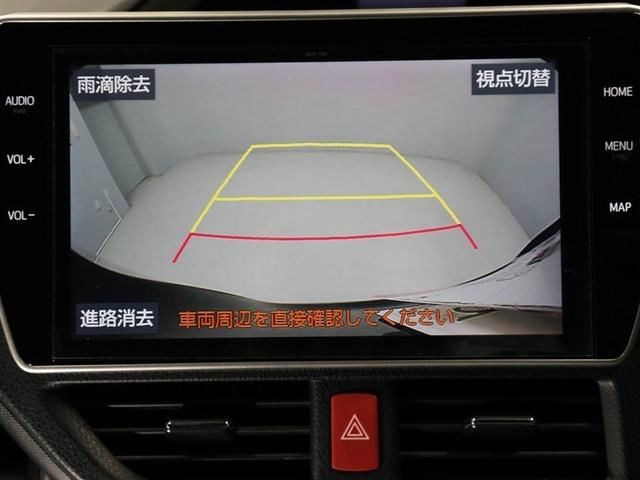 ヴォクシー ＺＳ　煌ＩＩ　スマートキー・プッシュスタート　バックガイドモニター　セキュリティアラーム　両側パワスラドア　１オーナー　ＥＴＣ車載器　地デジテレビ　ＶＳＣ　ＬＥＤライト　助手席エアバック　キーレスエントリー　ＡＣ（23枚目）