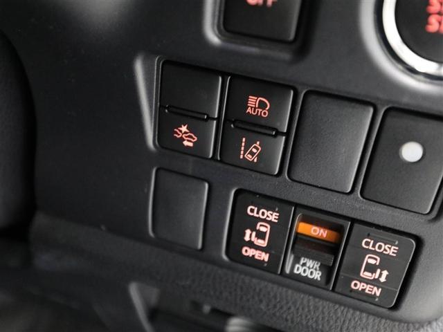 ヴォクシー ＺＳ　煌ＩＩ　スマートキー・プッシュスタート　バックガイドモニター　セキュリティアラーム　両側パワスラドア　１オーナー　ＥＴＣ車載器　地デジテレビ　ＶＳＣ　ＬＥＤライト　助手席エアバック　キーレスエントリー　ＡＣ（27枚目）