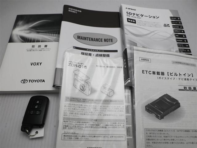 ヴォクシー ＺＳ　煌ＩＩ　スマートキー・プッシュスタート　バックガイドモニター　セキュリティアラーム　両側パワスラドア　１オーナー　ＥＴＣ車載器　地デジテレビ　ＶＳＣ　ＬＥＤライト　助手席エアバック　キーレスエントリー　ＡＣ（29枚目）