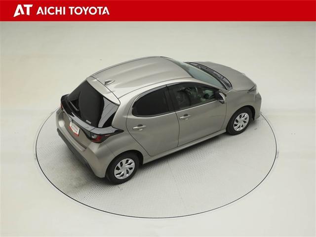 ヤリス Ｇ　Ｂカメラ　エアコン　スマートキー＆プッシュスタート　ドライブレコーダー　イモビ　横滑り防止システム　クルーズＣ　ＡＢＳ　パワーウィンドウ　１オーナー　パワーステアリング　Ｗエアバック　サイドエアバッグ（14枚目）