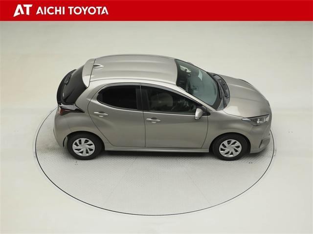 ヤリス Ｇ　Ｂカメラ　エアコン　スマートキー＆プッシュスタート　ドライブレコーダー　イモビ　横滑り防止システム　クルーズＣ　ＡＢＳ　パワーウィンドウ　１オーナー　パワーステアリング　Ｗエアバック　サイドエアバッグ（15枚目）
