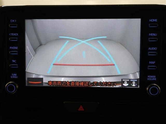 ヤリス Ｇ　Ｂカメラ　エアコン　スマートキー＆プッシュスタート　ドライブレコーダー　イモビ　横滑り防止システム　クルーズＣ　ＡＢＳ　パワーウィンドウ　１オーナー　パワーステアリング　Ｗエアバック　サイドエアバッグ（23枚目）