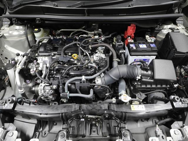 ヤリス Ｇ　Ｂカメラ　エアコン　スマートキー＆プッシュスタート　ドライブレコーダー　イモビ　横滑り防止システム　クルーズＣ　ＡＢＳ　パワーウィンドウ　１オーナー　パワーステアリング　Ｗエアバック　サイドエアバッグ（25枚目）