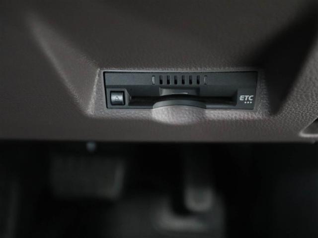 ヤリス Ｇ　Ｂカメラ　エアコン　スマートキー＆プッシュスタート　ドライブレコーダー　イモビ　横滑り防止システム　クルーズＣ　ＡＢＳ　パワーウィンドウ　１オーナー　パワーステアリング　Ｗエアバック　サイドエアバッグ（26枚目）