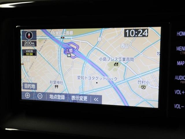 ヴォクシー ＺＳ　煌　地上デジタル　ＴＳＳ　両側パワードア　アイドリングストップ車　パワーウィンド　横滑防止　ＤＶＤ可　盗難防止装置　スマートエントリー　Ｂカメラ　ＡＵＸ　ＬＥＤヘッドライト　メモリーナビ　３列シート　ＡＷ（22枚目）