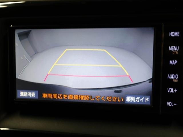 ヴォクシー ＺＳ　煌　地上デジタル　ＴＳＳ　両側パワードア　アイドリングストップ車　パワーウィンド　横滑防止　ＤＶＤ可　盗難防止装置　スマートエントリー　Ｂカメラ　ＡＵＸ　ＬＥＤヘッドライト　メモリーナビ　３列シート　ＡＷ（23枚目）