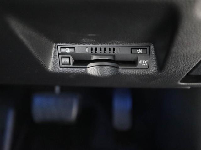 ヤリスクロス ハイブリッドZ ドライブレコーダ インテリジェントキー アルミホイル LEDライト 1オ-ナ- リアカメラ クルーズコントロール 横滑り防止システム ナビTV メモリーナビゲーション 電動シ-ト パワステ キーフリー(26枚目)