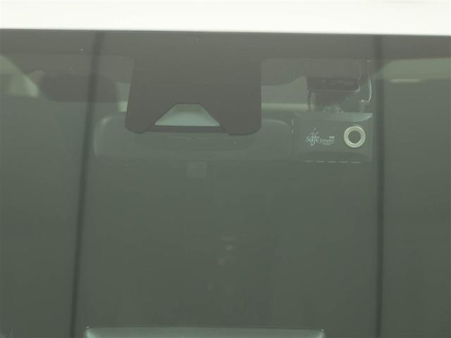 ヤリスクロス ハイブリッドZ ドライブレコーダ インテリジェントキー アルミホイル LEDライト 1オ-ナ- リアカメラ クルーズコントロール 横滑り防止システム ナビTV メモリーナビゲーション 電動シ-ト パワステ キーフリー(28枚目)