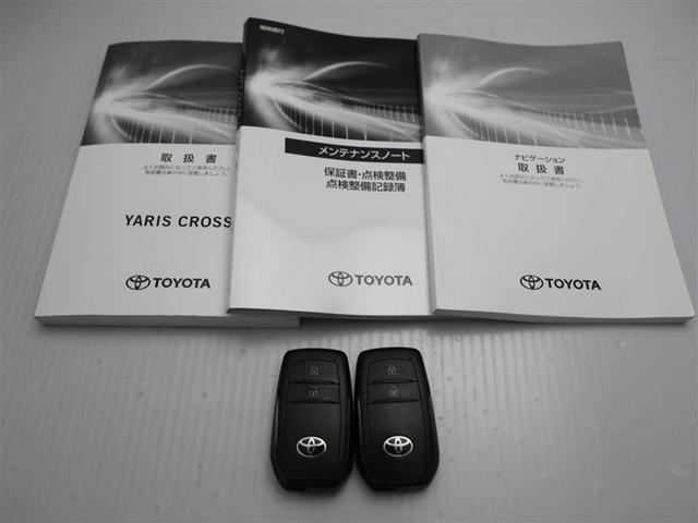 ヤリスクロス ハイブリッドZ ドライブレコーダ インテリジェントキー アルミホイル LEDライト 1オ-ナ- リアカメラ クルーズコントロール 横滑り防止システム ナビTV メモリーナビゲーション 電動シ-ト パワステ キーフリー(29枚目)