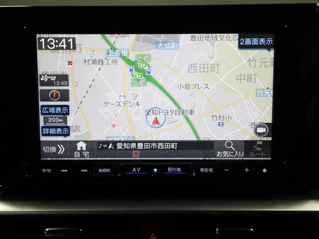 ロッキー プレミアム　衝突軽減システム　ＥＴＣ車載器　スマ－トキ－　Ｂカメラ　クルーズコントロール　地デジ　アルミホイール　キーフリーシステム　サイドエアバッグ　エアコン　エアバッグ　パワーステアリング　ドラレコ　ＡＢＳ（22枚目）