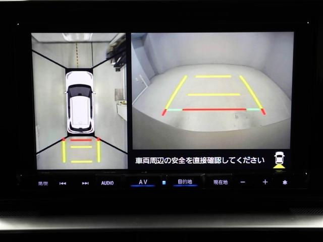 ロッキー プレミアム　衝突軽減システム　ＥＴＣ車載器　スマ－トキ－　Ｂカメラ　クルーズコントロール　地デジ　アルミホイール　キーフリーシステム　サイドエアバッグ　エアコン　エアバッグ　パワーステアリング　ドラレコ　ＡＢＳ（23枚目）