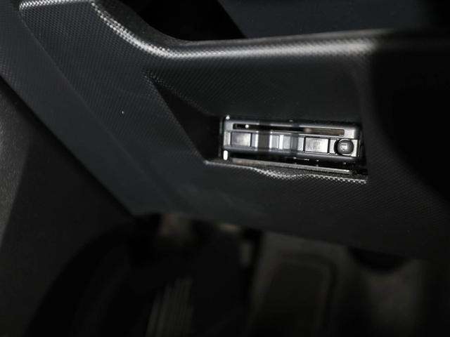 ロッキー プレミアム　衝突軽減システム　ＥＴＣ車載器　スマ－トキ－　Ｂカメラ　クルーズコントロール　地デジ　アルミホイール　キーフリーシステム　サイドエアバッグ　エアコン　エアバッグ　パワーステアリング　ドラレコ　ＡＢＳ（26枚目）