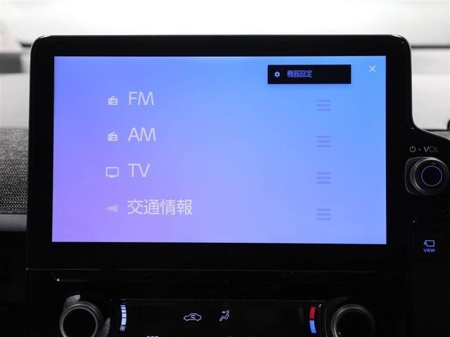 シエンタ Ｚ　Ｗ電動ドア　ＴＶ　イモビ　クルーズＣ　ＬＥＤヘッドランプ　ＥＴＣ　Ｓキー　元試乗車　横滑り防止機能　パワーウィンドウ　エアバック　ＡＢＳ　ドラレコ　カーテンエアバック　ウォークスルー　オートエアコン（22枚目）