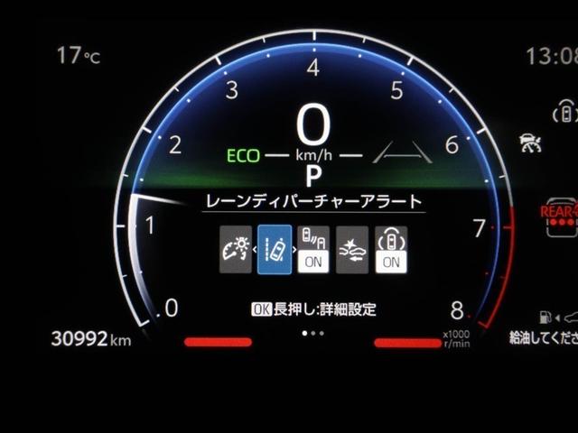 シエンタ Ｚ　Ｗ電動ドア　ＴＶ　イモビ　クルーズＣ　ＬＥＤヘッドランプ　ＥＴＣ　Ｓキー　元試乗車　横滑り防止機能　パワーウィンドウ　エアバック　ＡＢＳ　ドラレコ　カーテンエアバック　ウォークスルー　オートエアコン（27枚目）