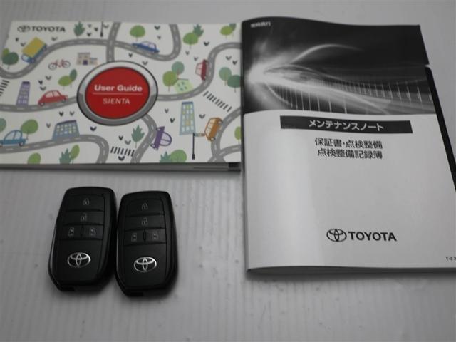 シエンタ Ｚ　Ｗ電動ドア　ＴＶ　イモビ　クルーズＣ　ＬＥＤヘッドランプ　ＥＴＣ　Ｓキー　元試乗車　横滑り防止機能　パワーウィンドウ　エアバック　ＡＢＳ　ドラレコ　カーテンエアバック　ウォークスルー　オートエアコン（29枚目）