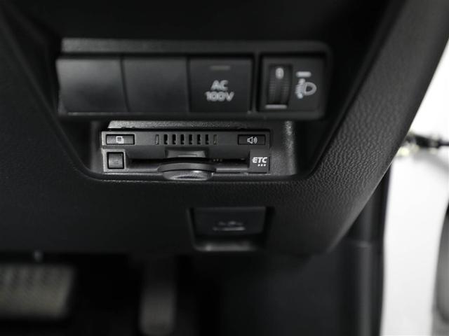 アクア Ｇ　ワンオーナ　ＶＳＣ　衝突軽減ブレーキ　メモリナビ　バックモニター　ＬＥＤ　クルーズコントロール　スマートキー　ＥＴＣ車載器　ＡＣ１００Ｖ　ドライブレコーダー　ナビ　パワーウィンドウ　イモビライザー（26枚目）