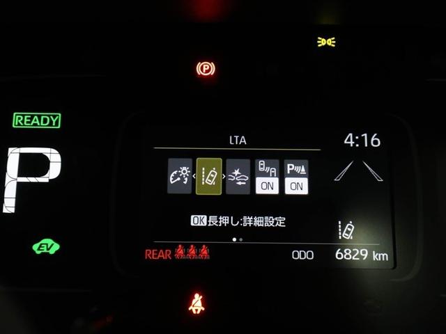 アクア Ｇ　ワンオーナ　ＶＳＣ　衝突軽減ブレーキ　メモリナビ　バックモニター　ＬＥＤ　クルーズコントロール　スマートキー　ＥＴＣ車載器　ＡＣ１００Ｖ　ドライブレコーダー　ナビ　パワーウィンドウ　イモビライザー（27枚目）