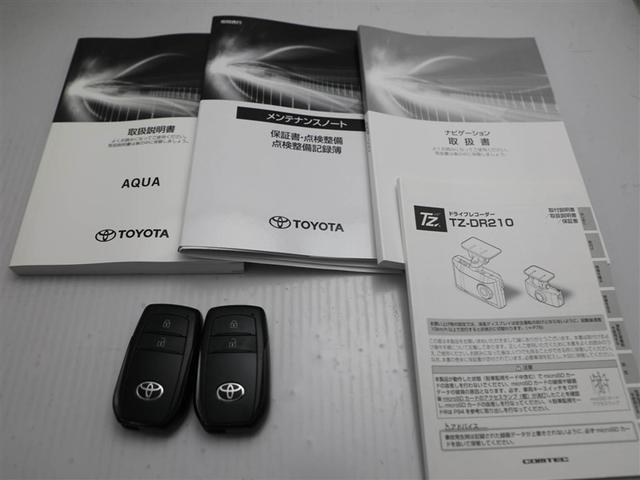 アクア Ｇ　ワンオーナ　ＶＳＣ　衝突軽減ブレーキ　メモリナビ　バックモニター　ＬＥＤ　クルーズコントロール　スマートキー　ＥＴＣ車載器　ＡＣ１００Ｖ　ドライブレコーダー　ナビ　パワーウィンドウ　イモビライザー（29枚目）