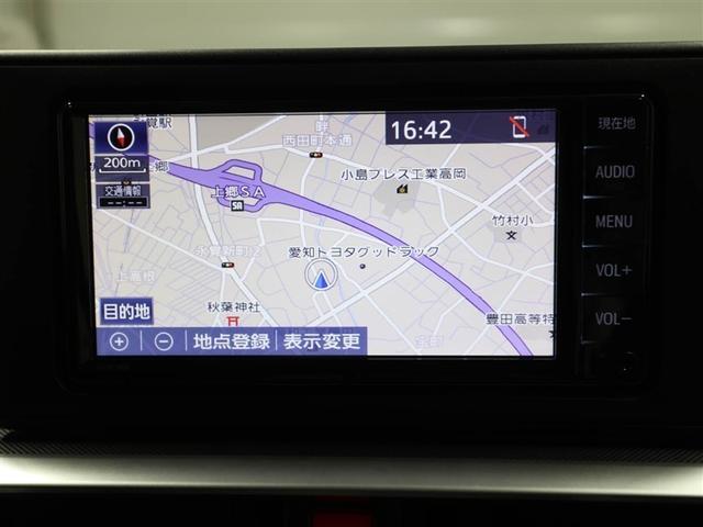 ライズ Z 誤発進抑制機能 エアコン スマートキー&プッシュスタート VSA 盗難防止装置 ワンセグ ミュージックプレイヤー接続可 アイドリングストップ機能 クルコン バックモニター ナビ&TV アルミホイール(22枚目)
