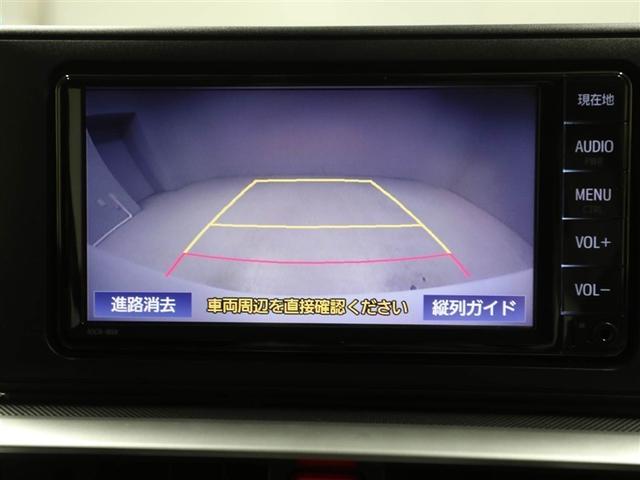 ライズ Z 誤発進抑制機能 エアコン スマートキー&プッシュスタート VSA 盗難防止装置 ワンセグ ミュージックプレイヤー接続可 アイドリングストップ機能 クルコン バックモニター ナビ&TV アルミホイール(23枚目)